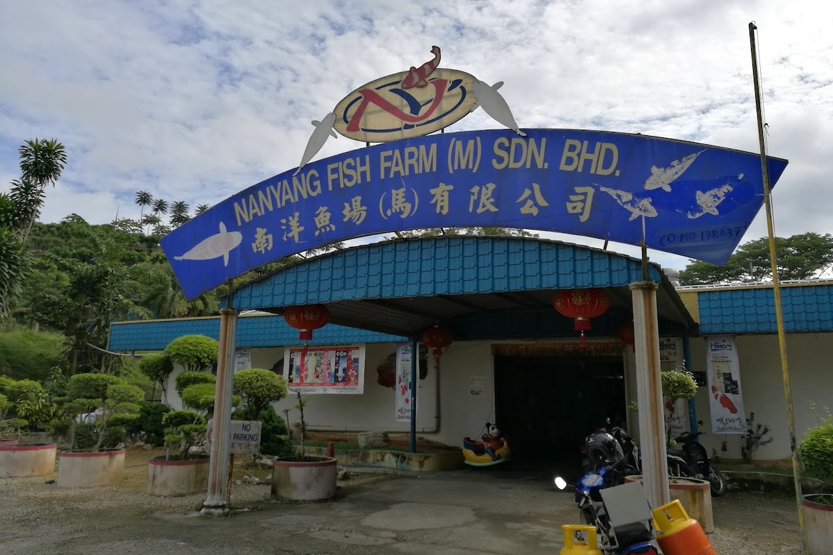 Nanyang Fish Farm