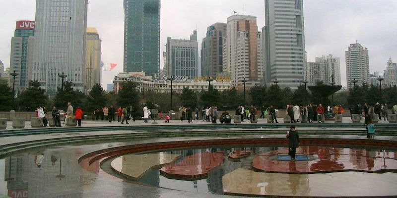 People’s Square
